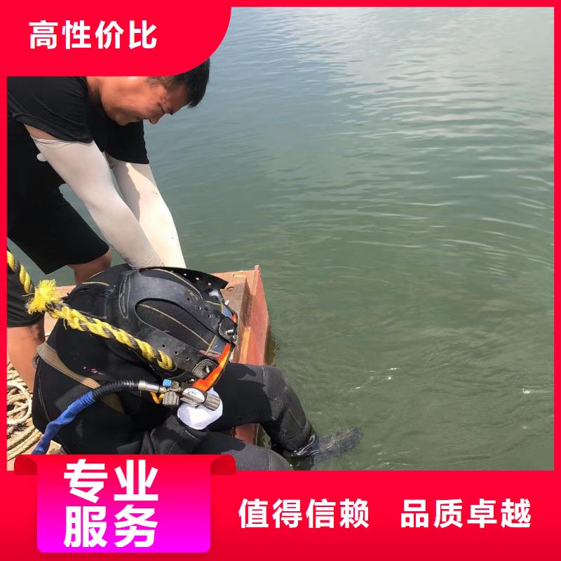 ​水下打捞_水下打捞队,经验丰富效果满意为止