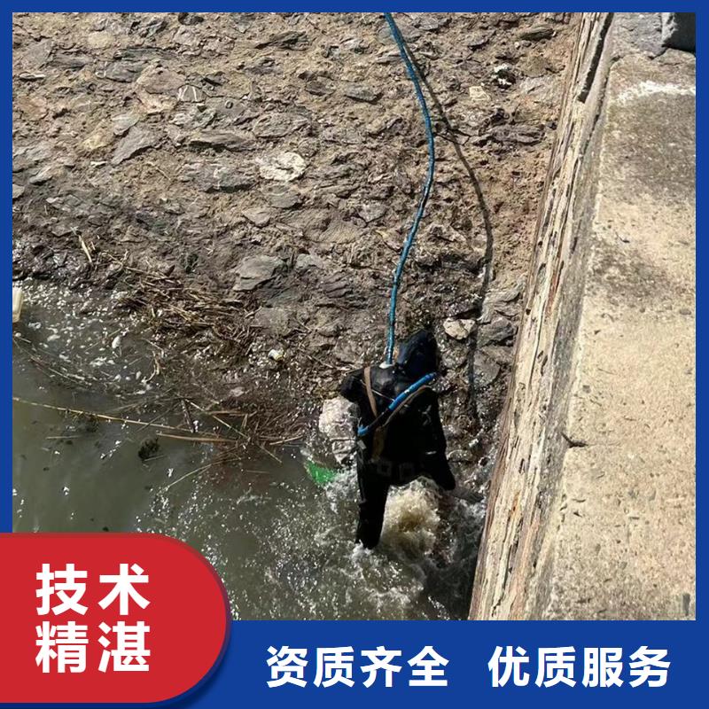 水下打捞_水下堵漏本地潜水员放心之选