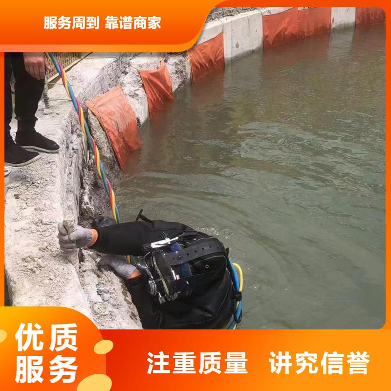 水下封堵：水下堵漏技术精湛当地生产商