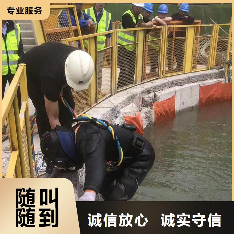 水下打捞_水下录像技术精湛专业承接