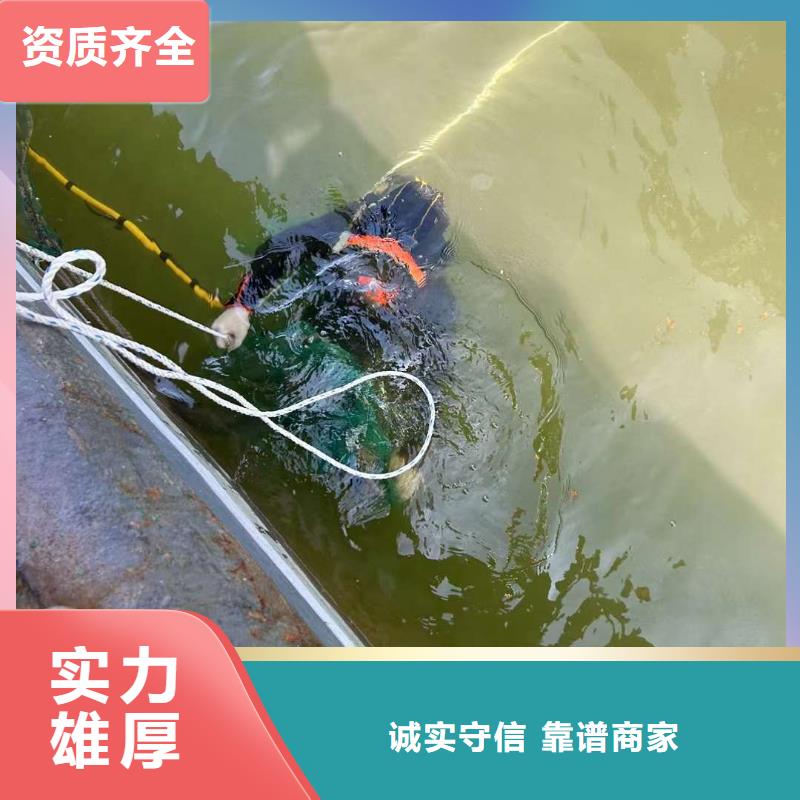 水下焊接科学安全高效拒绝虚高价