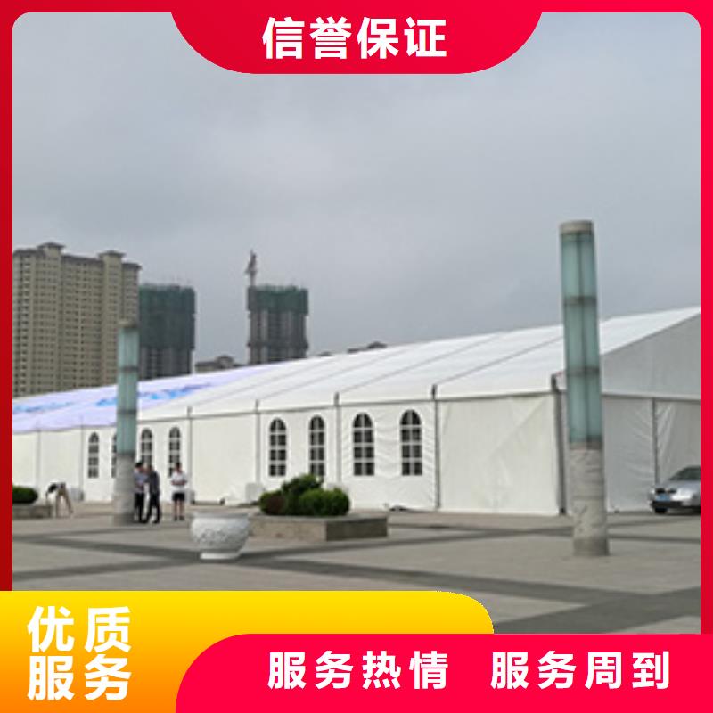 婚礼帐篷出租租赁搭建长租短租均可当地厂家