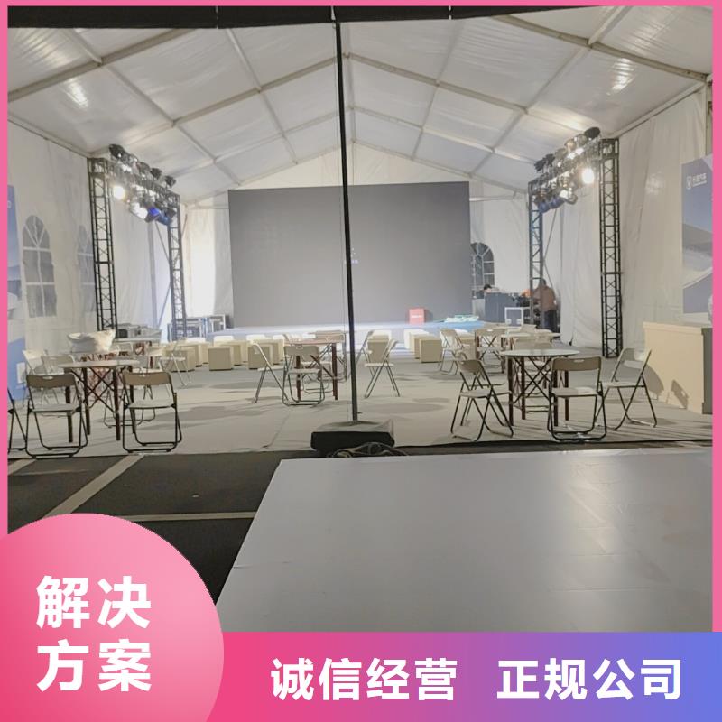 深圳市葵涌街道结婚帐篷出租租赁搭建找九州篷房展览有限公司全市24小时服务