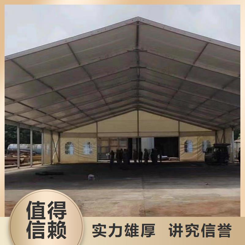 活动帐篷出租租赁搭建造型独特从业经验丰富