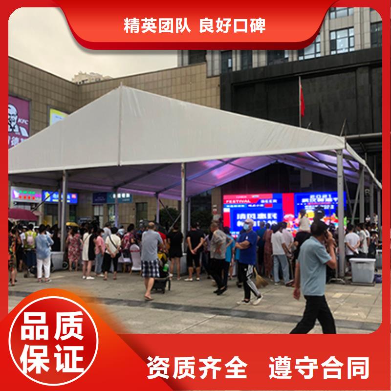 铁马护栏出租车展览会篷房出租租赁口碑公司服务热情