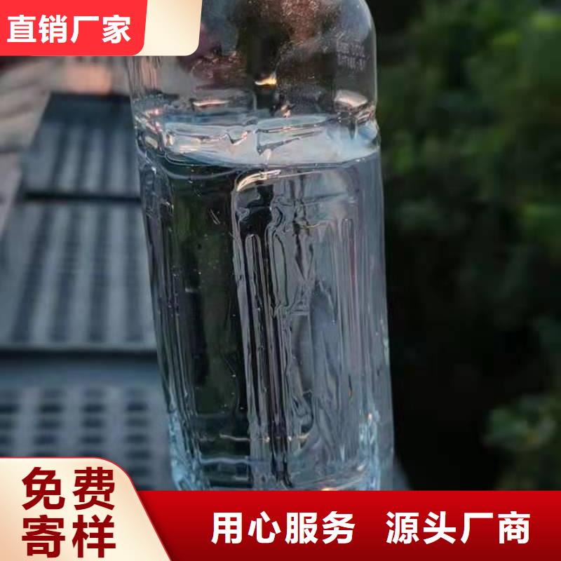 厨房无醇燃料油静音植物油燃料灶具产品性能选择大厂家省事省心