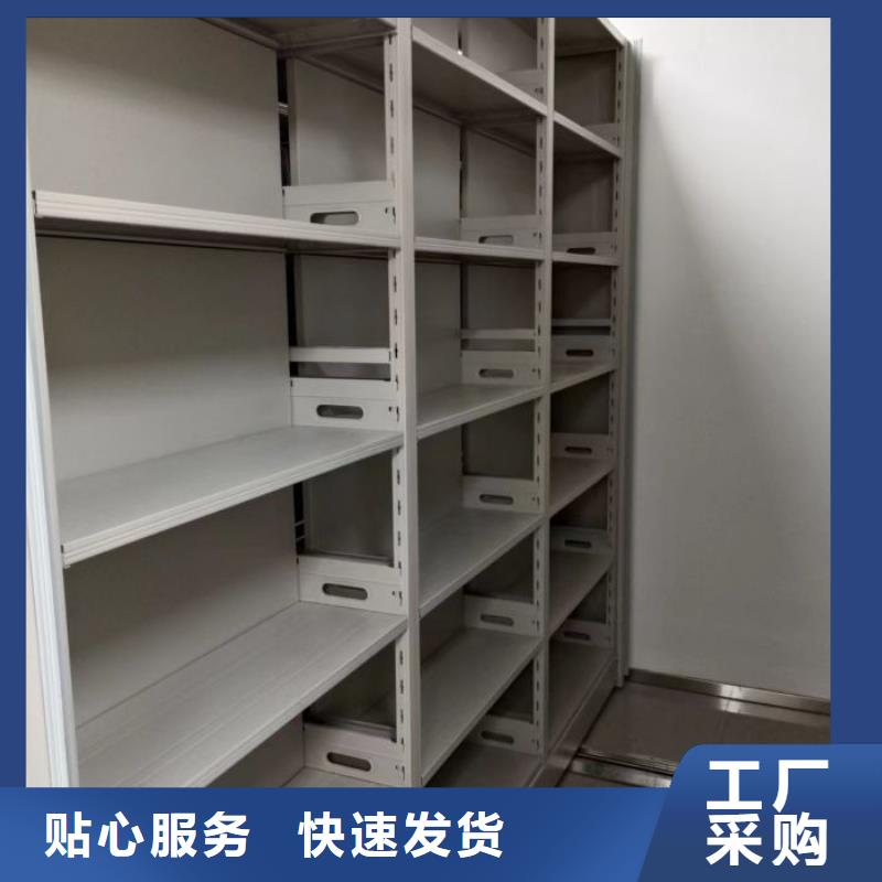 零售店【泽信】手动档案密集柜当地制造商