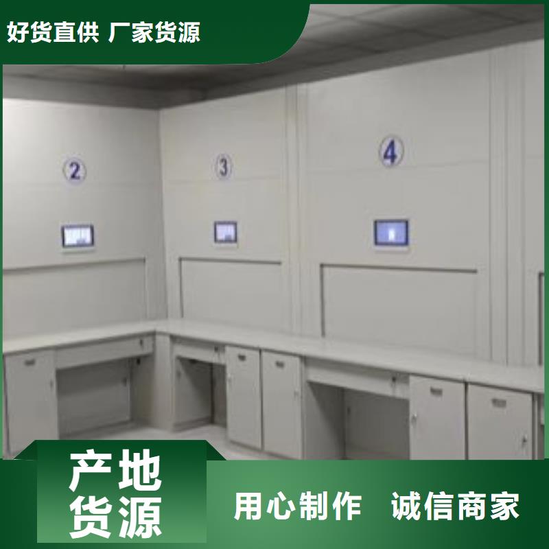 恭请惠顾【泽信】三沙市方向盘式密集柜同城服务商