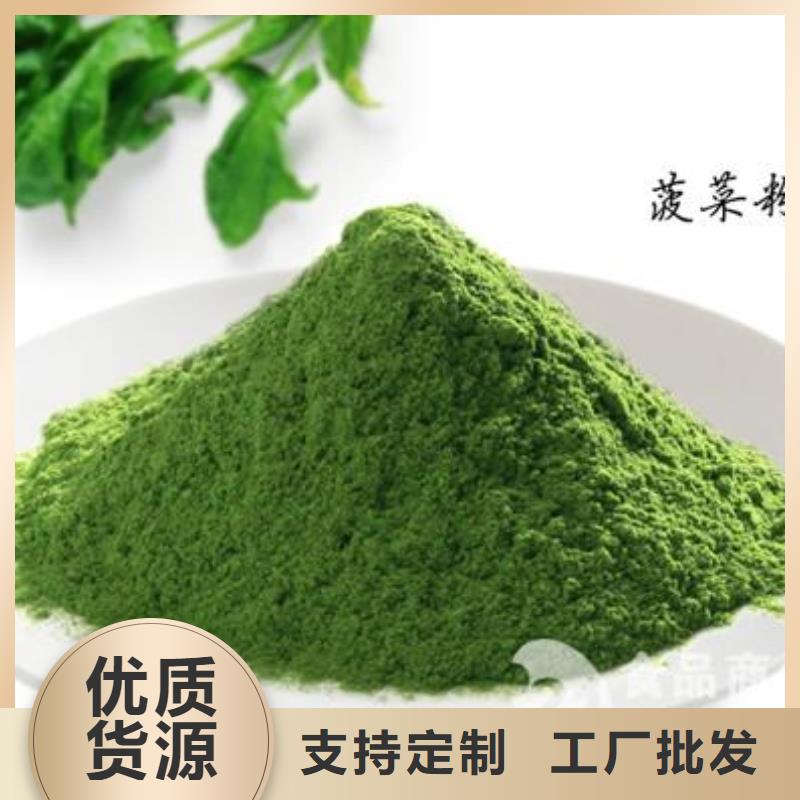 琼海市脱水蔬菜品质过关应用范围广泛