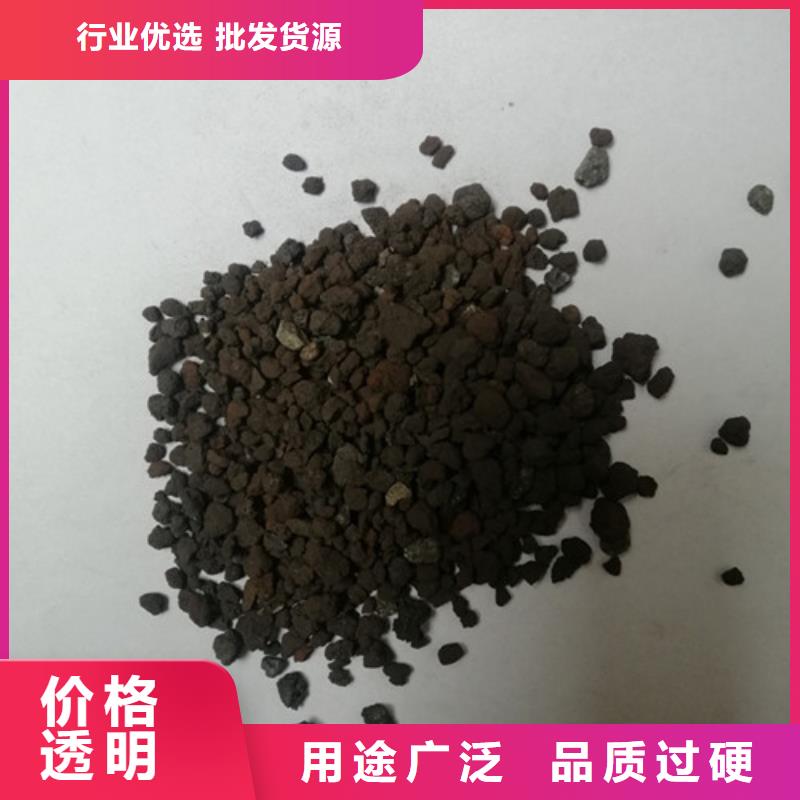 【海绵铁滤料-柱状活性炭生产加工】当地厂家