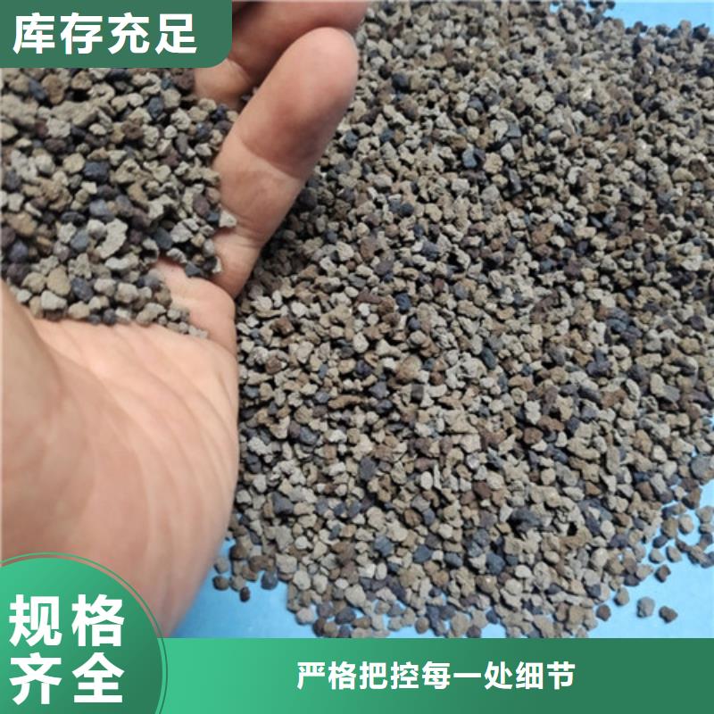 【海绵铁滤料】,【三氯化铁】层层质检当地厂家