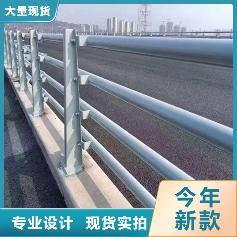 【桥梁防撞栏杆】,道路隔离护栏厂家从源头保证品质来图加工定制