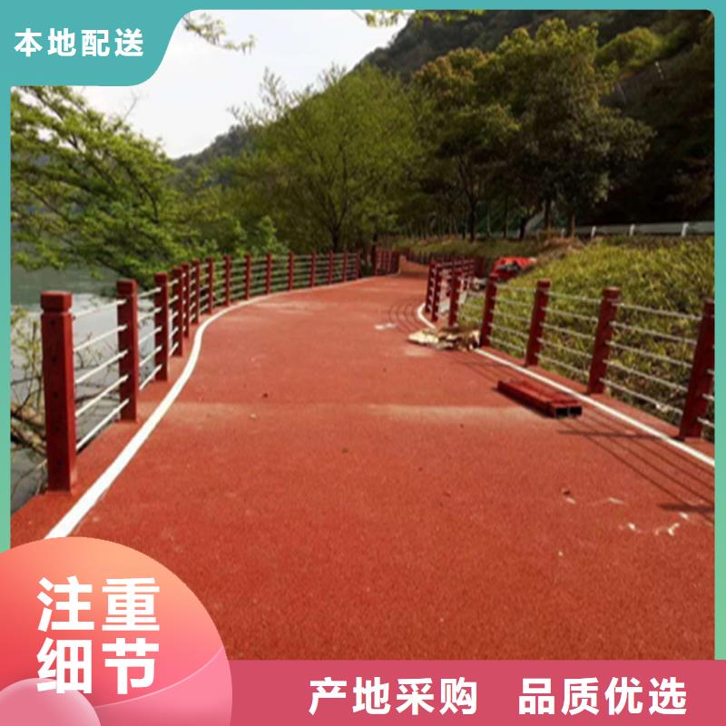 铝合金护栏道路隔离护栏厂家定制零售批发匠心工艺