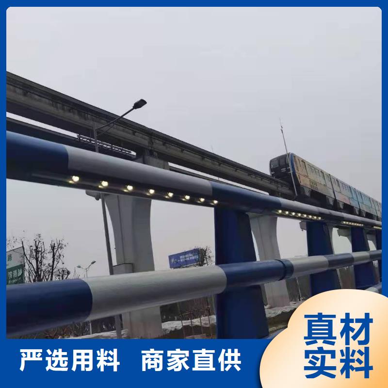 道路桥梁防撞护栏【中央分隔栏】选择大厂家省事省心N年专注