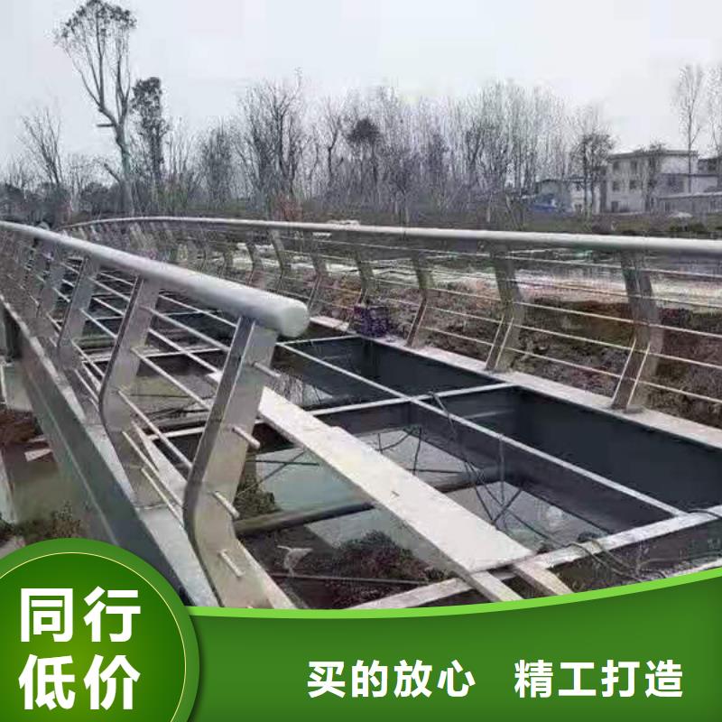 不锈钢护栏_河道护栏支持拿样极速发货