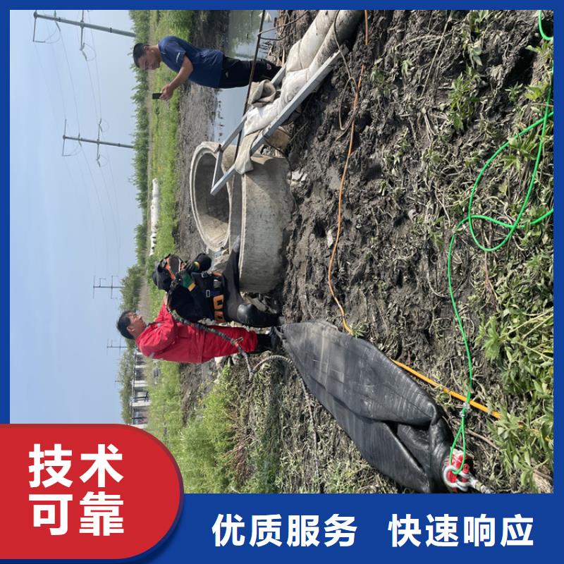 水下安装公司厂家当地生产厂家