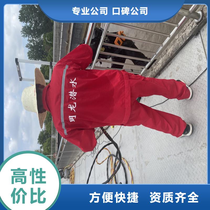 水下救援队_欢迎咨询服务至上