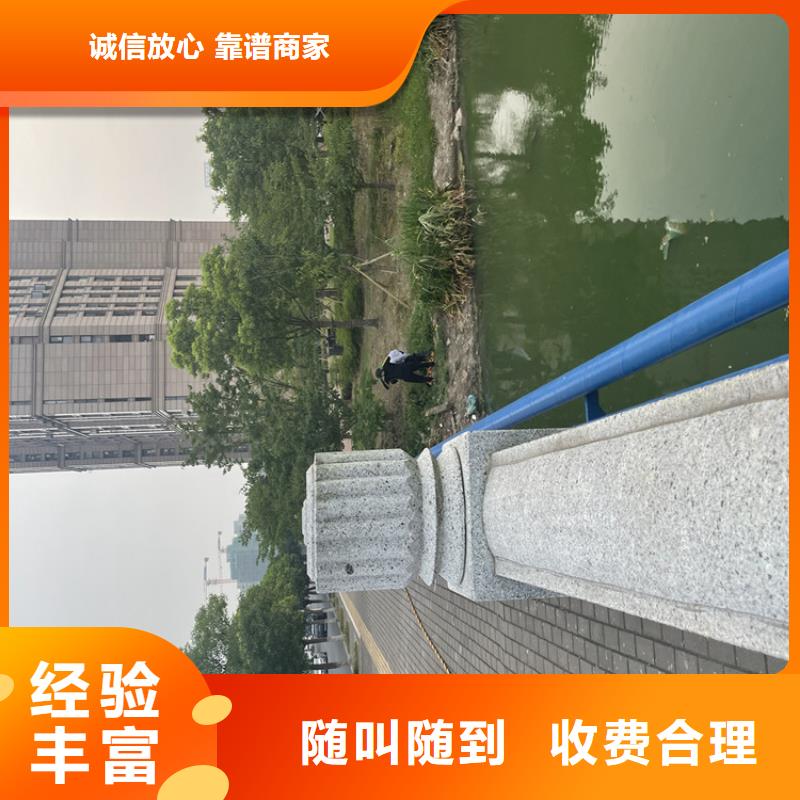 水鬼服务公司-解决各种难题免费咨询