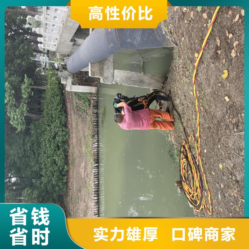 水下安装过河管道公司专业潜水队24小时为您服务