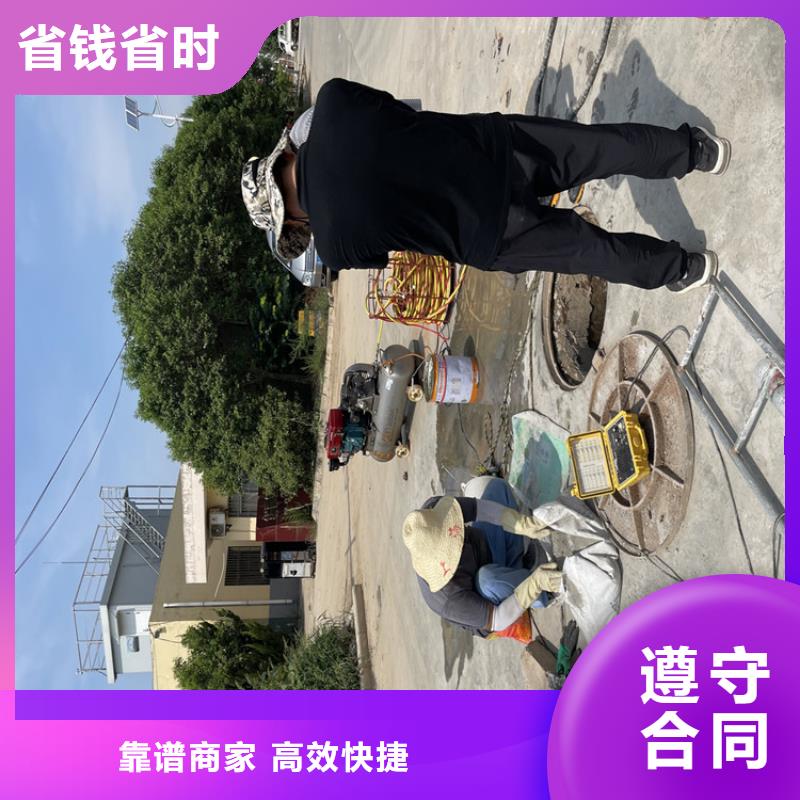 水下作业公司当地货源