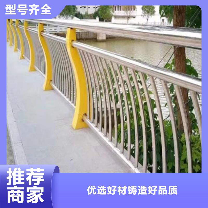 道路护栏图片价格|厂家当地品牌