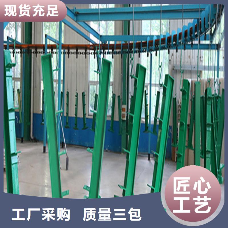 不锈钢复合管护栏哪里卖厂家-高品质同城公司