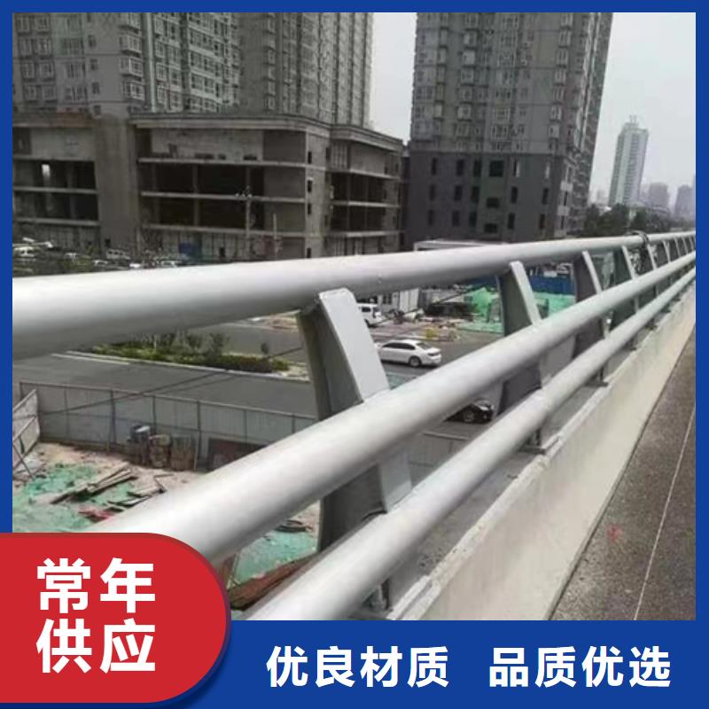 河道护栏图片设计可定制