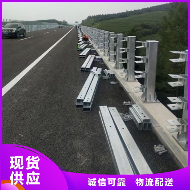 道路护栏网		可加工设计当地经销商