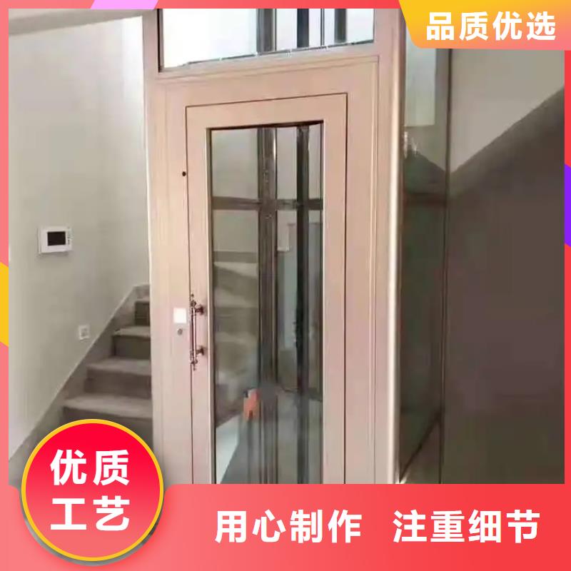 【家用电梯】登车桥价格有优势当地经销商