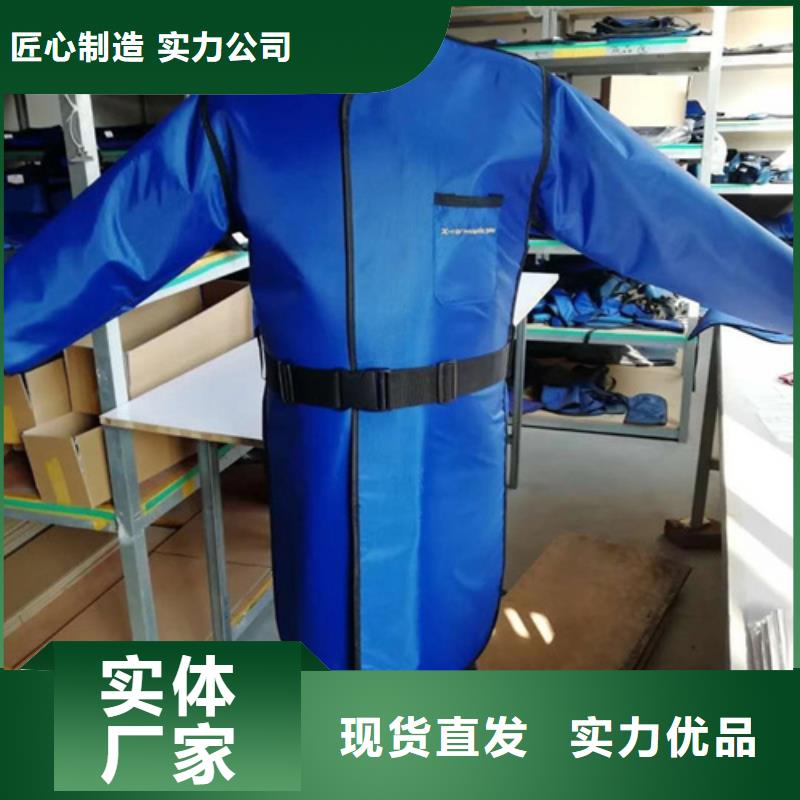 铅衣_【铅屏风厂家】定金锁价同城服务商