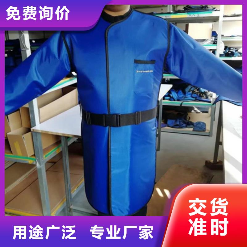 铅衣【铅玻璃厂家】一站式服务标准工艺