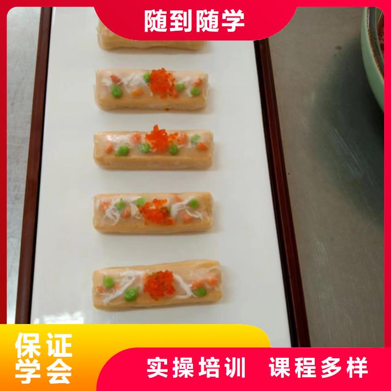 厨师烹饪培训机构排名|实训为主的厨师烹饪技校|虎振厨师专修学校当地生产商