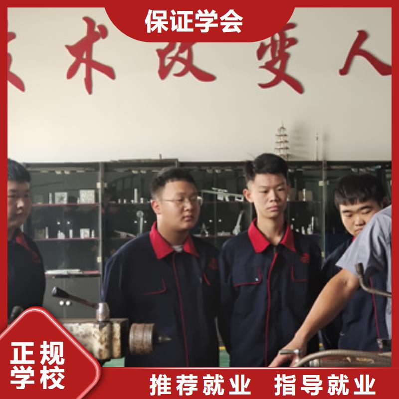 哪有好点的加工中心学校|虎振学校报名地址师资力量强