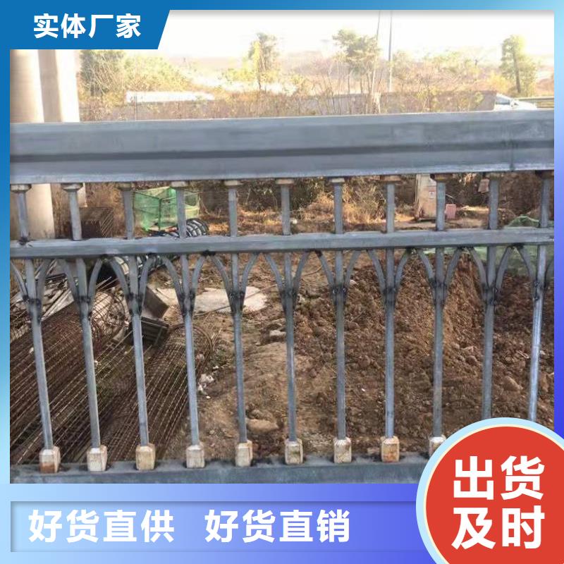 桥梁护栏不锈钢复合管护栏支持大小批量采购本地生产商