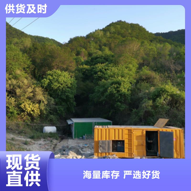 出租10KV发电机含税含运费可含电缆本地公司