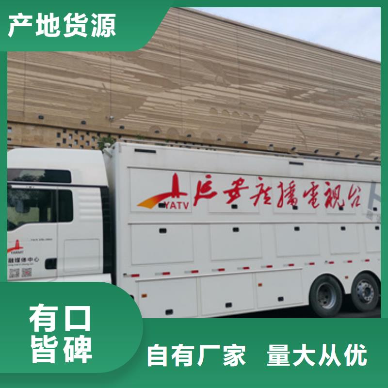 600KW发电机出租附近供应商