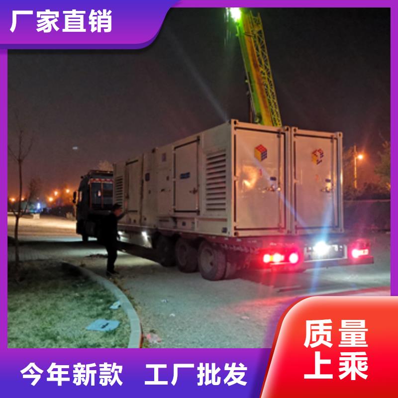 租赁发电车电话现货直供含运含税含电缆定制零售批发