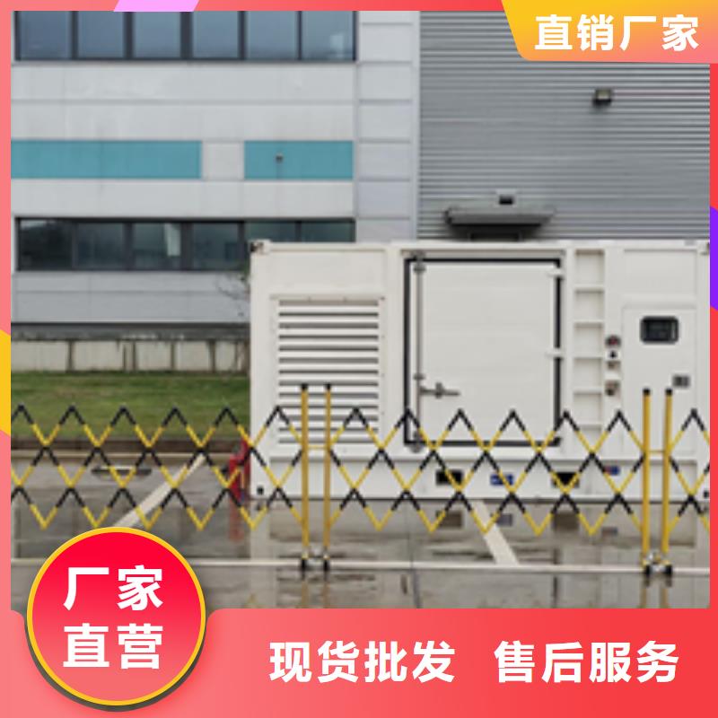 200KW发电机出租现货直供含运含税含电缆主推产品