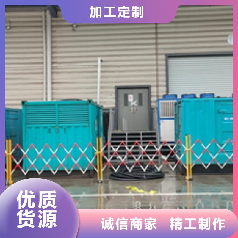 出租800KW发电机当地经销商