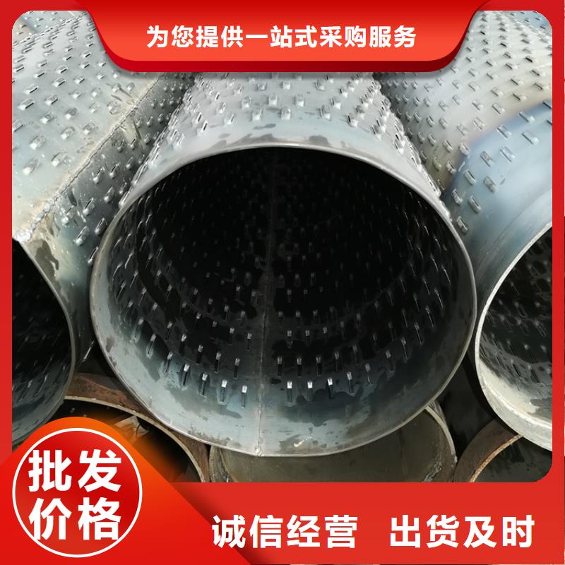 高强度滤水管300mm桥式滤水管规格齐全定制速度快工期短