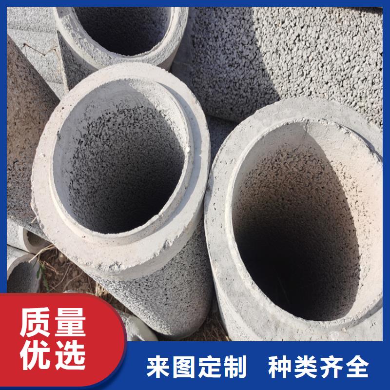 加大加厚无砂管无砂水泥管加工厂家海量货源