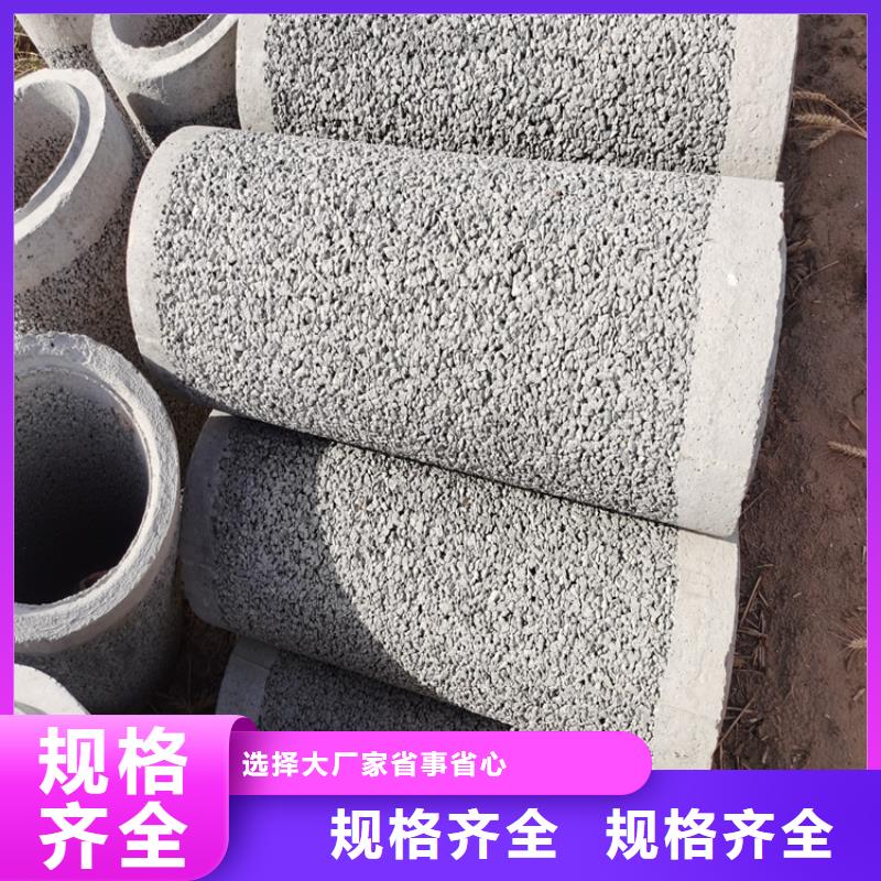 盲沟用无砂管厂家直销附近货源