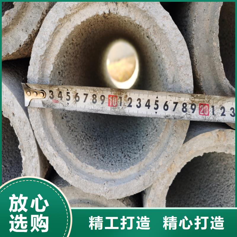 1200mm无砂管无砂水泥管加工厂家厂家直营