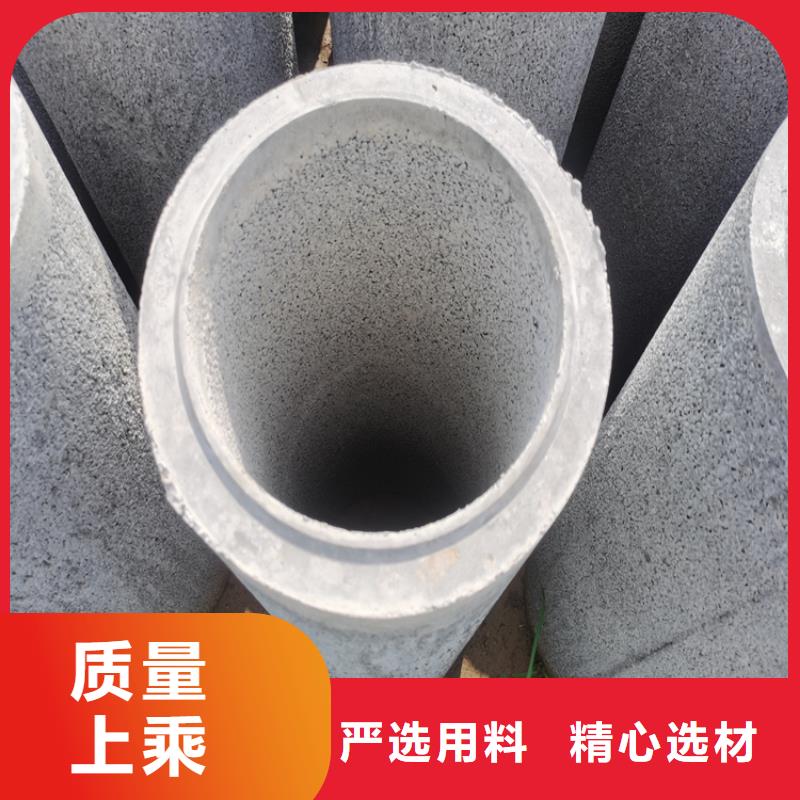 1200mm无砂水泥管无砂管供应商现货