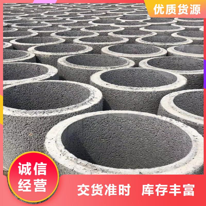 600mm无砂管制造厂家专业按需定制