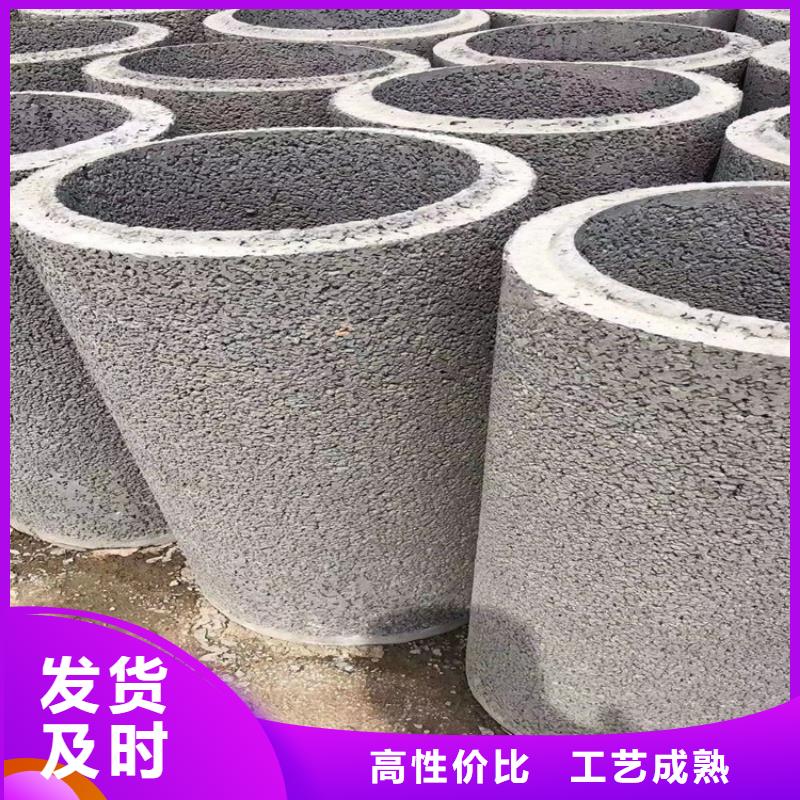 300mm无砂水泥管批发用心做产品