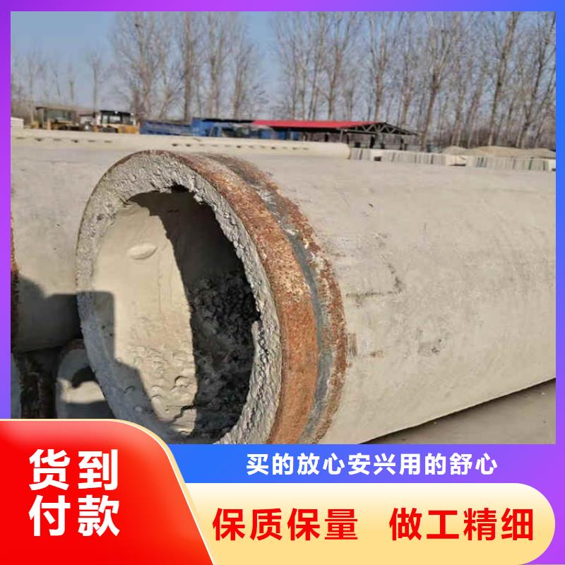 200mm无砂水泥管现货供应本地生产厂家