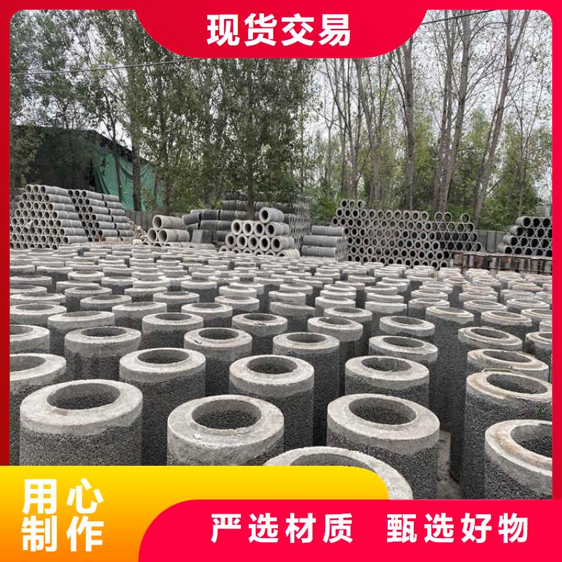 600mm无砂管无砂水泥管加工厂家量大更优惠