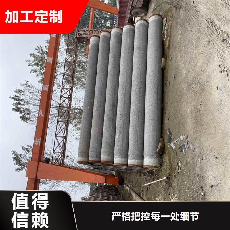 三沙市无砂渗水管无砂水泥管实力厂家同城制造商