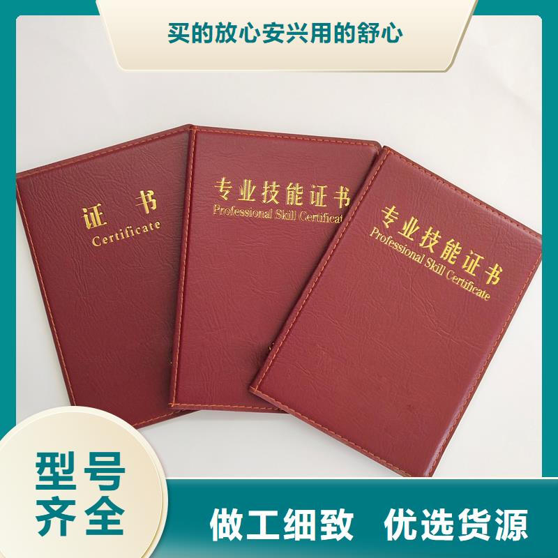 防伪制作金币收藏生产公司定制销售售后为一体